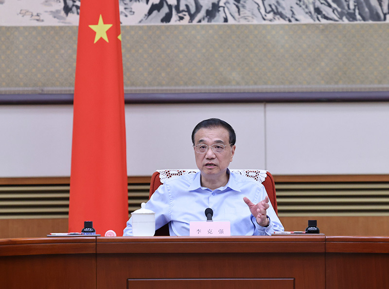 W020220929715407700205.jpg W020220929715407700205.jpg