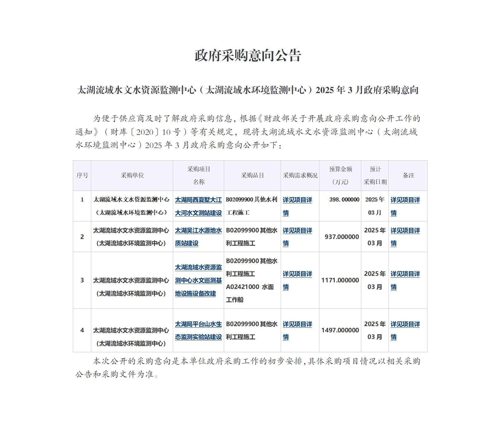 正文.jpg