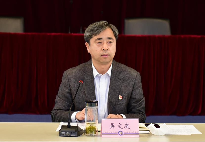 水利部太湖流域管理局举办2020年第一期"建功太湖 不